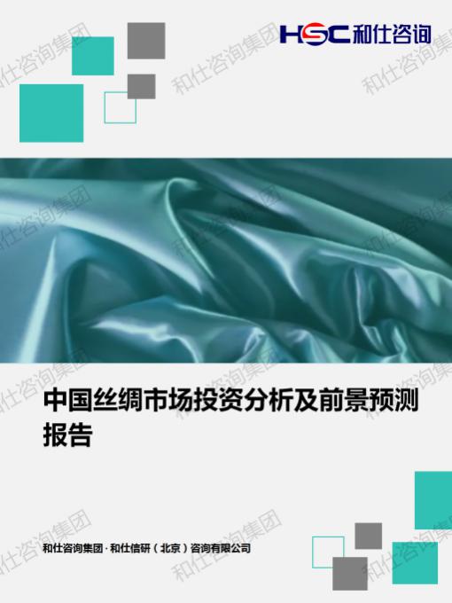 新利luck18(中国)体育·官方网站