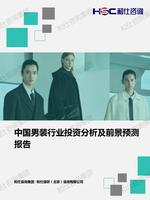 新利luck18(中国)体育·官方网站