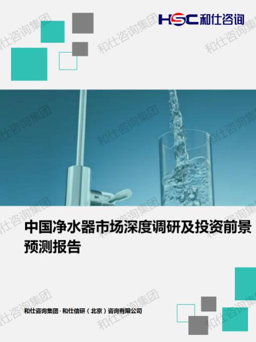 新利luck18(中国)体育·官方网站