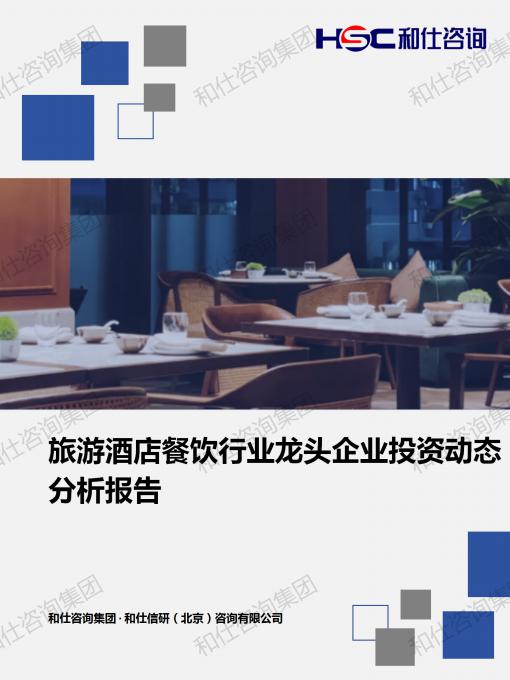 新利luck18(中国)体育·官方网站