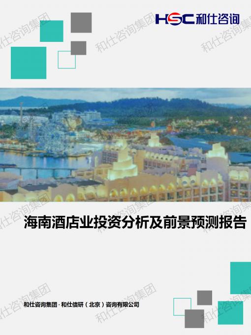 新利luck18(中国)体育·官方网站