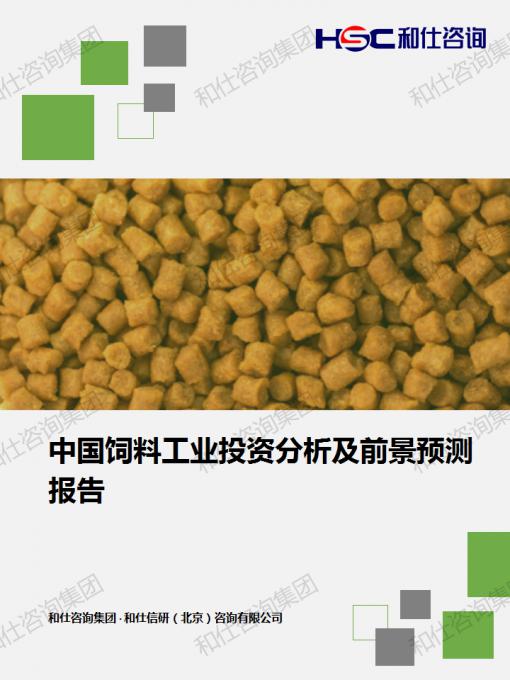 新利luck18(中国)体育·官方网站