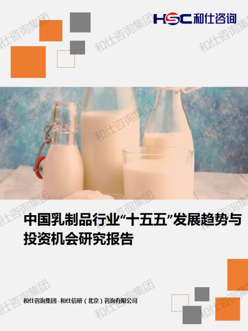 新利luck18(中国)体育·官方网站