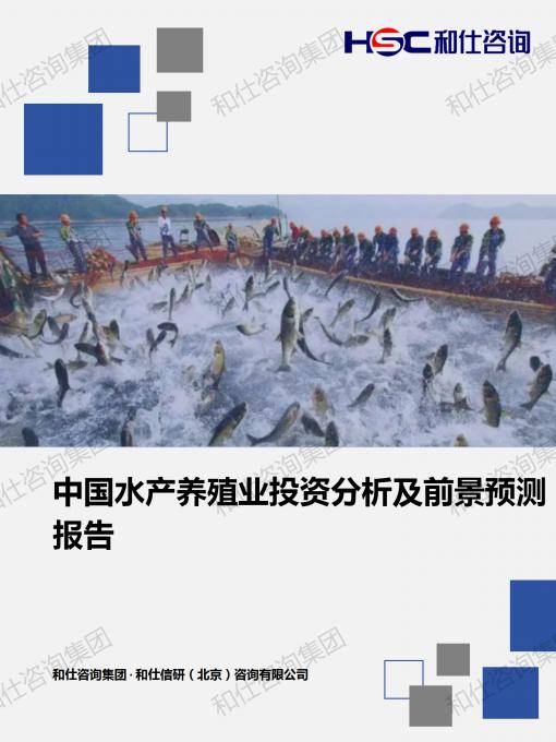 新利luck18(中国)体育·官方网站