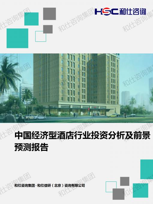 新利luck18(中国)体育·官方网站