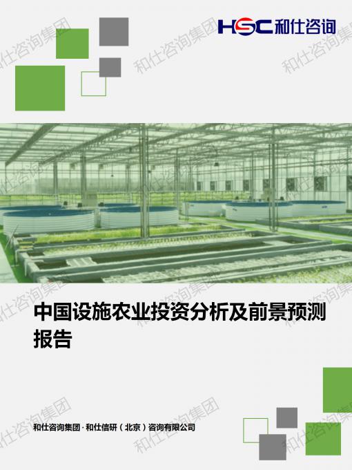 新利luck18(中国)体育·官方网站