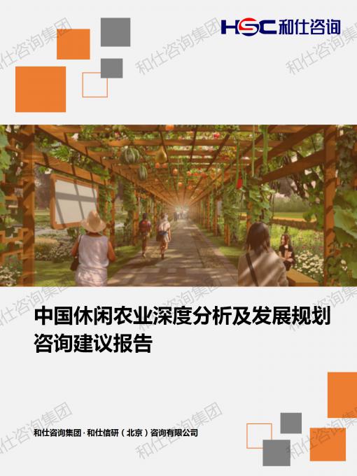 新利luck18(中国)体育·官方网站