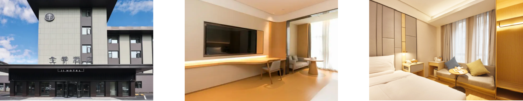 新利luck18(中国)体育·官方网站