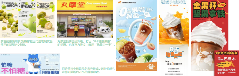 新利luck18(中国)体育·官方网站