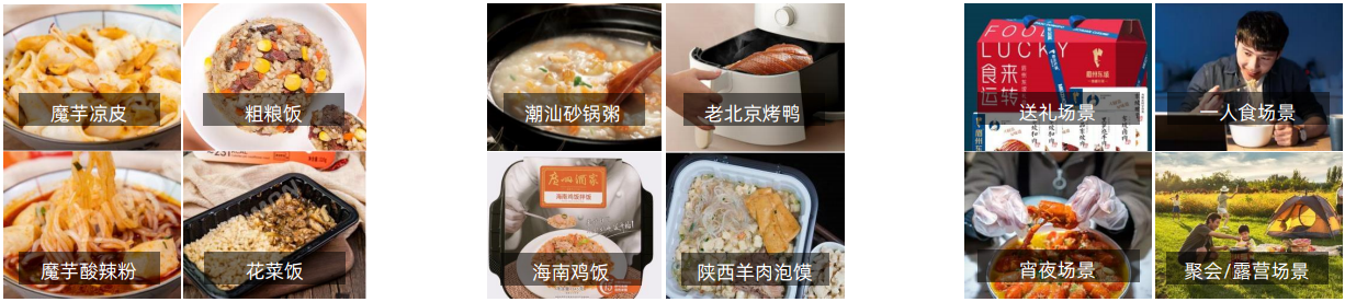 新利luck18(中国)体育·官方网站