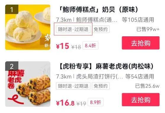 新利luck18(中国)体育·官方网站