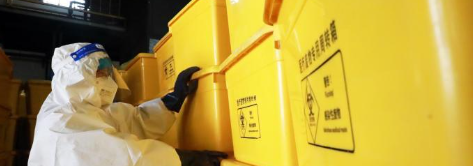 新利luck18(中国)体育·官方网站