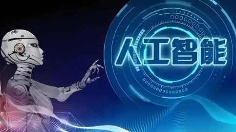 新利luck18(中国)体育·官方网站