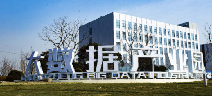 新利luck18(中国)体育·官方网站