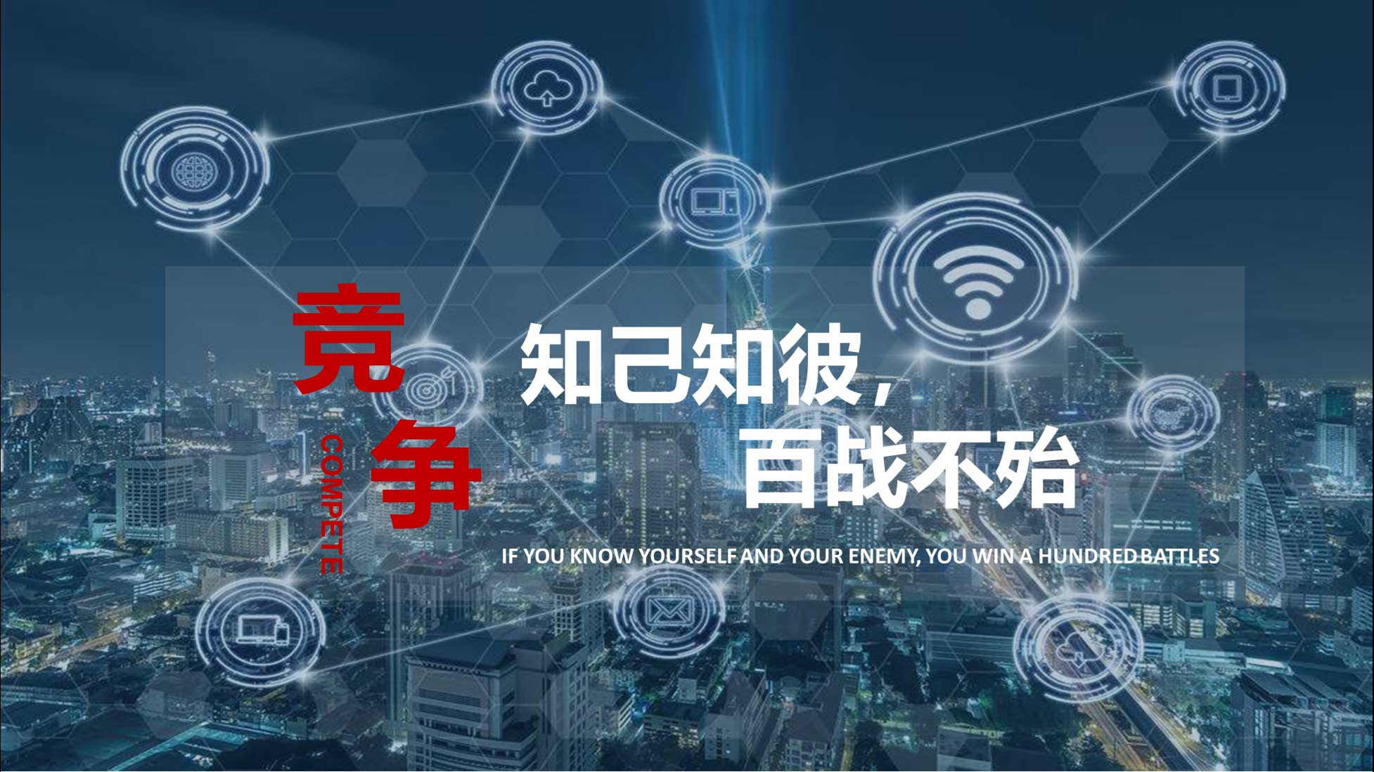 新利luck18(中国)体育·官方网站